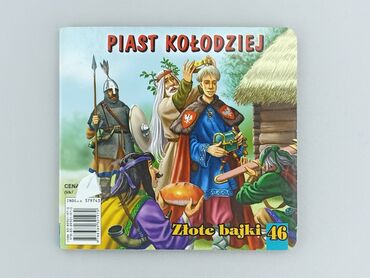 Book, genre - Non-fiction, condition - Good at lalafo.pl Book, genre - Non-fiction, condition - Good