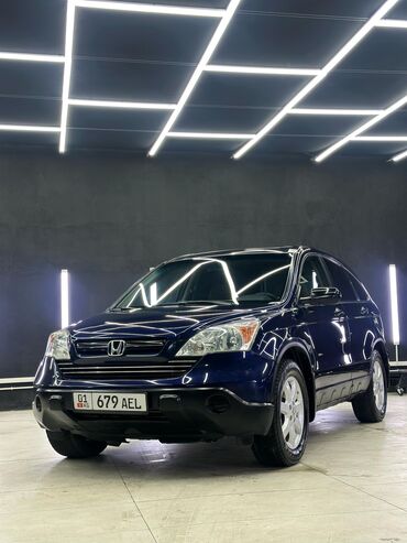 Honda: Honda CR-V: 2008 г., 2.4 л, Автомат, Бензин, Кроссовер