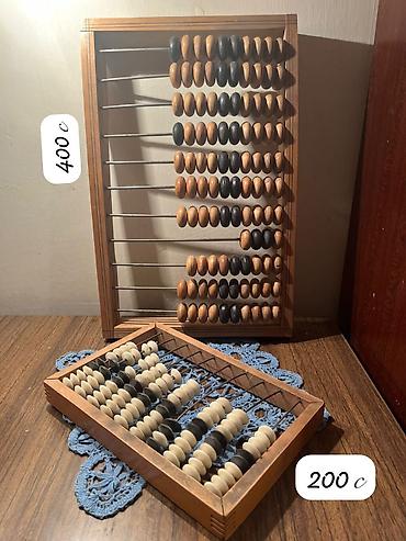 🧮 счёты 2 шт(большие 26^40,маленькие 16^24). Набор кухонных досок at lalafo.kg 🧮 счёты 2 шт(большие 26^40,маленькие 16^24). Набор кухонных досок