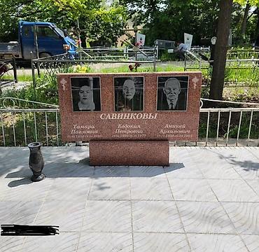 Ритуальные услуги: Изготовление памятников, Изготовление оградок, Изготовление крестов | Гранит, Металл, Мрамор | Оформление at lalafo.kg — 16 Ритуальные услуги: Изготовление памятников, Изготовление оградок, Изготовление крестов | Гранит, Металл, Мрамор | Оформление — 16