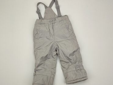 spodnie narciarskie dziecięce: Ski pants, Coccodrillo, 1.5-2 years, 92/98, condition - Very good