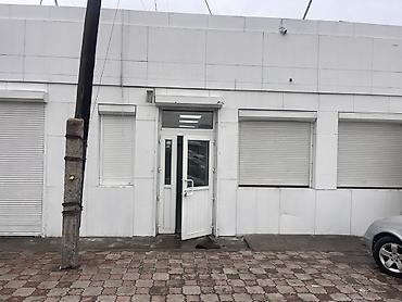 тынчтык ж м: Сдается в аренду помещение свободного назначения. Столовая — 1