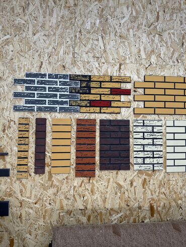 Утепление: Утепление фасада, Утепление стен | Утепление дома, Утепление квартиры, Утепление склада Минеральная вата, Penoplex, Пенополистирол Больше 6 лет опыта at lalafo.kg — 10 Утепление: Утепление фасада, Утепление стен | Утепление дома, Утепление квартиры, Утепление склада Минеральная вата, Penoplex, Пенополистирол Больше 6 лет опыта — 10