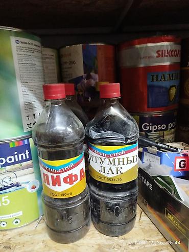 Другие строительные материалы: Строительные материалы, хоз товары, краски, инструменты, лак, гвозди — 20