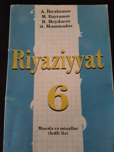 Digər kitablar və jurnallar: "Сebr.Riyaziyyat.Hendese" ders vesaitleri. Чтобы посмотреть все мои — 27