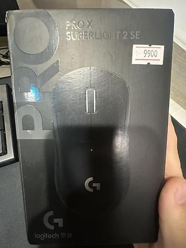 redmi buds: Игровая мышь Logitech G Pro X Superlight 2 SE (беспроводная) - — 1