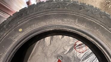 Шины: Зимние шины Bridgestone Blizzak VRX - Размер: 205/65 R16 - Индекс — 4