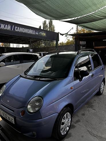 реставрация рулевой рейки бишкек: Daewoo Matiz: 2008 г., Механика, Бензин, Хэтчбэк — 6