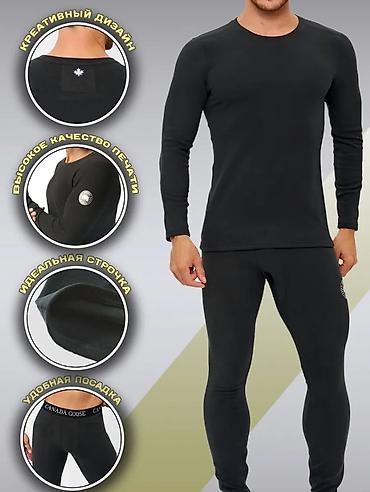 Спортивные костюмы: Брюки + рубашка до - 30 CANADA GOOSE - Мужской комплект: лонгслив с — 13