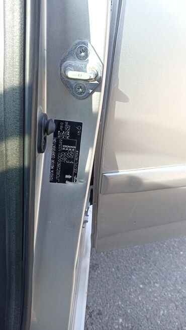 Toyota: Toyota Corolla: 2005 г., 1.6 л, Автомат, Газ, Седан — 8