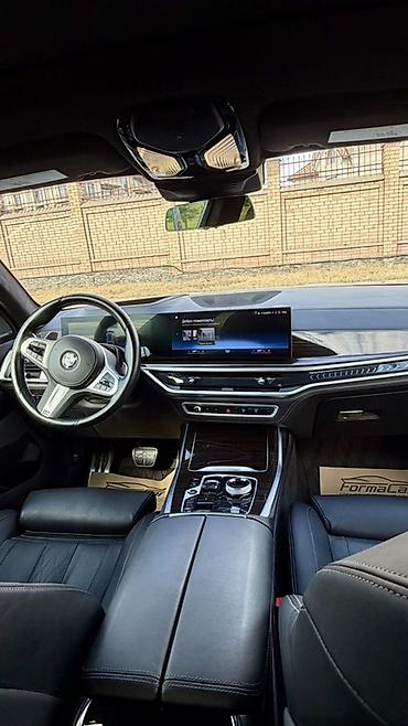 roewe rx5 2023: BMW X7: 2023 г., 3 л, Автомат, Бензин, Кроссовер — 10