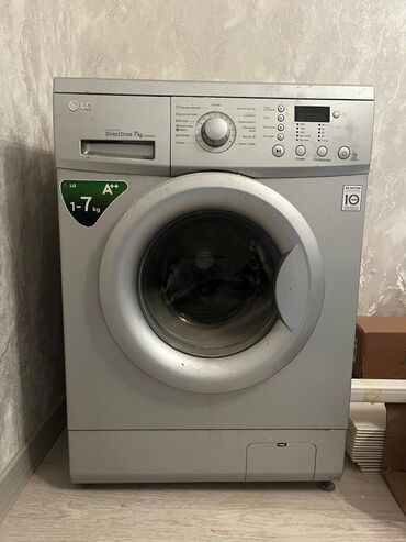 напольные кондиционеры в баку: Стиральная машина LG, 7 кг, Автомат, Без сушки