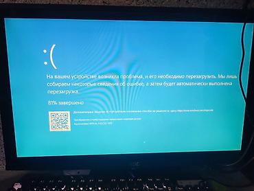 mini pc: Настольный компьютерный комплект Состав: - Системный блок в корпусе — 1