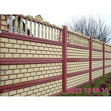 Железобетонные заборные плиты: Еврозабор Прочная бетонная панель для забора, предназначенная для — 30