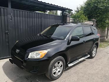 Toyota: Toyota RAV4: 2008 г., 2.5 л, Автомат, Бензин, Кроссовер at lalafo.kg — 17 Toyota: Toyota RAV4: 2008 г., 2.5 л, Автомат, Бензин, Кроссовер — 17