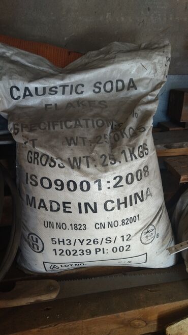 продаю стиральный порошок: Продаю 1один мешок кальцированной соды, 25 кг, производство Китай