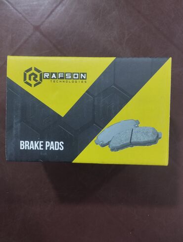 ремонт бампера из пластика: Rafson Technologies Brake Pads – avtomobiliniz üçün yüksək