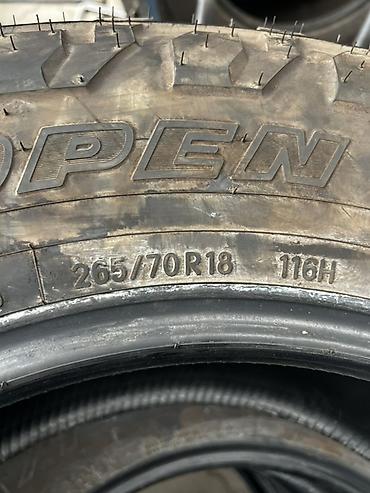 toyo: Шины Toyo Open Country A/T - Размер: 265/70 R18 - Индекс — 1