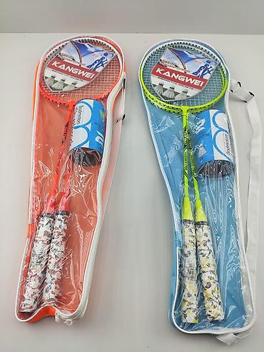 badminton: Badminton roketkasi ve 2 ədəd valan "Kangwei". Metrolara və — 6