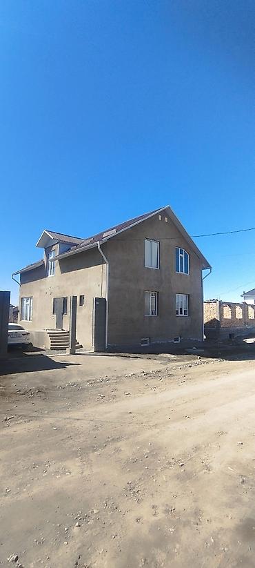 Продажа коттеджей и домов: В городе Каракол — 2