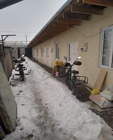 Продажа домов: Барачный, 152 м², 7 комнат, Агентство недвижимости — 7