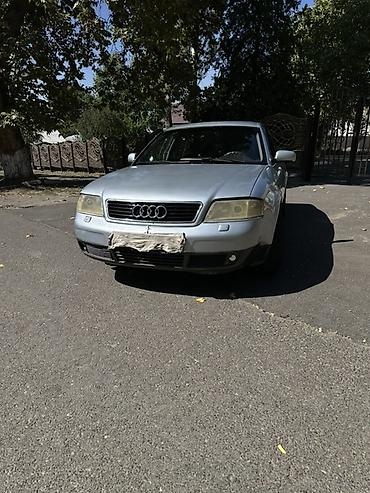 тормозные диски марк 2: Audi A6: 1998 г., 2.4 л, Механика, Бензин, Седан — 1