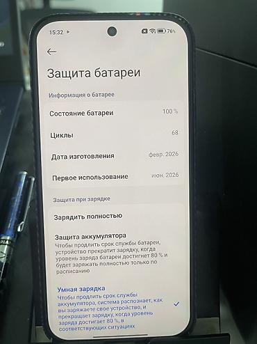 экран на самсунг нот 20 ультра: Poco X8 Pro, Новый, 256 ГБ, цвет - Черный, 2 SIM — 10