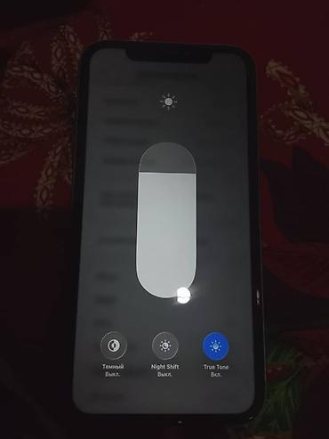 9 дюйм: IPhone 11, Жаңы, 128 ГБ, Кабель, 70 % — 5