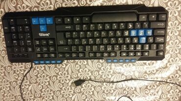 kompüter çantası: Keyboard