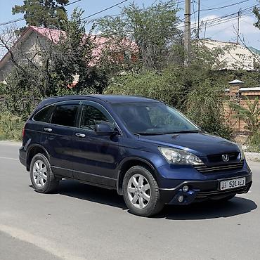 range over: Honda CR-V: 2008 г., 2 л, Автомат, Бензин — 8
