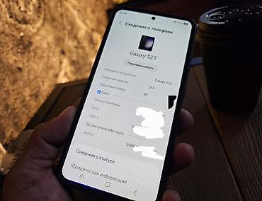 redmi 4: Samsung Galaxy S23, Б/у, 128 ГБ, цвет - Черный, 1 SIM, 2 SIM, eSIM — 4