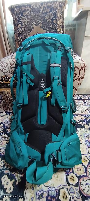 Спорт и отдых: Туристический рюкзак Tropa Challenger 90 - Объем: 90 л - Цвет — 5