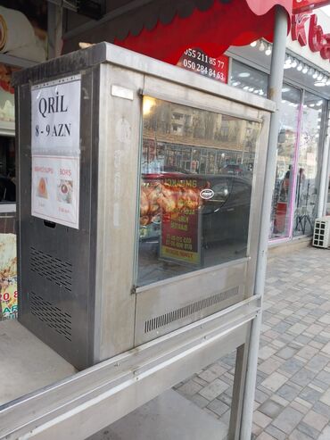 Qril aparatları: Nağd ödəniş, İşlənmiş — 4