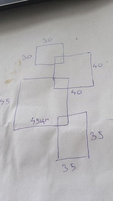Police: Zidna Polica 🛠️ Materijal i dekor: Univer debljine 18 mm Dekor — 8