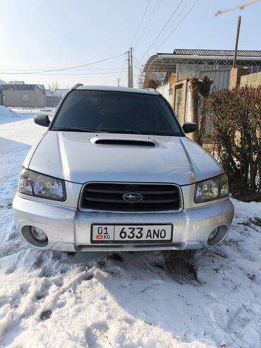 Subaru: Subaru Forester: 2003 г., 2 л, Автомат, Бензин, Кроссовер