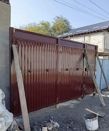 Сварка: Изготовление металлоканструкций любой сложности. Ворота Навес Решётка — 5