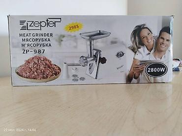 мясорубка zepter: Мясорубка, Новый, Самовывоз, Бесплатная доставка, Платная доставка — 4