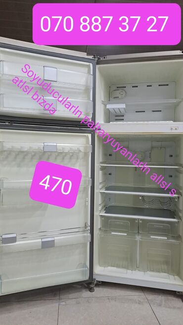 холодилник: 2 двери Beko Холодильник Продажа