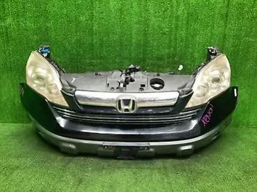 Фронтальный “нос” в сборе для Honda CR‑V (кузов третьего поколения
