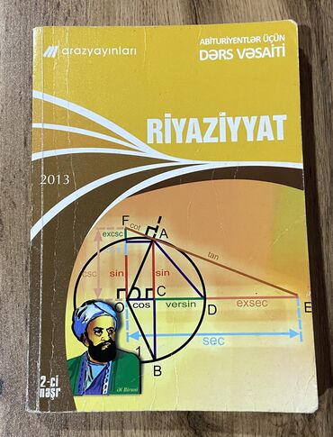 puza matematik 1: Riyaziyyat 2013 cü il nəşri araz yayınları . Bütün qaydalar içərisində