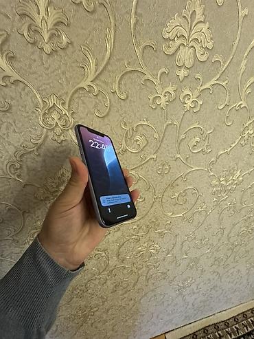 iphone 12 pro max vietnam: IPhone 11, Face ID — 2