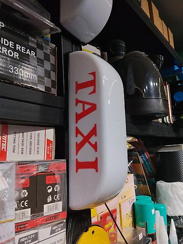 максим такси: Световой плафон «TAXI» на крышу автомобиля. - Корпус: белый — 1