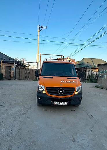 гаражные распродажи: Mercedes-Benz Спринтер: 2014 г., 2.2 л, Автомат, Дизель, Фургон — 1
