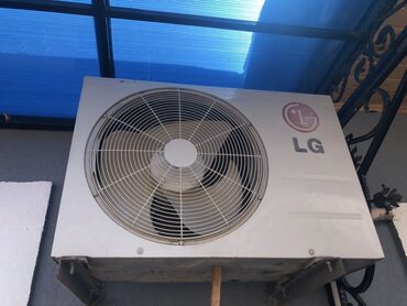Şəxsi qulluq: Kondisioner LG, İşlənmiş, 85-90 kv. m, Xarici blok, Kredit yoxdur