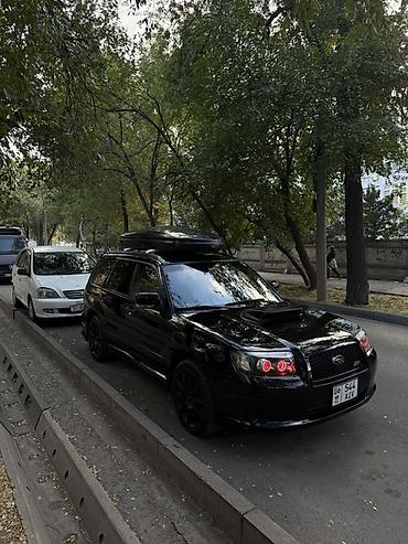 заглушка субару: Subaru Forester: 2005 г., 2.5 л, Автомат, Бензин, Кроссовер — 4