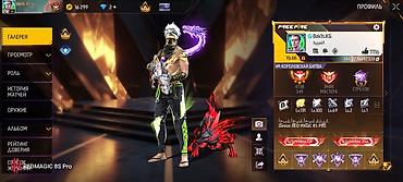 Другие игры и приставки: Аккаунт Free Fire Основные данные: - Ник: Bek1s.KG (ур. 66) - UID: 8 at lalafo.kg — 1 Другие игры и приставки: Аккаунт Free Fire Основные данные: - Ник: Bek1s.KG (ур. 66) - UID: 8 — 1