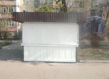 аренда пруда: Срочно Продаётся Газетный Киоск!!! Продаю действующий газетный киоск с