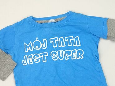 koszulka mckenzie: Blouse, 12-18 months, condition - Perfect