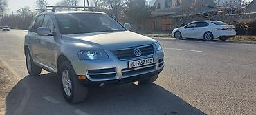 Volkswagen Touareg: 2004 г., 3.2 л, Газ, Кроссовер