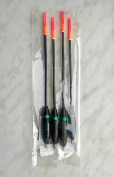 Ovçuluq və balıqçılıq: Uzaq məsafəli atışlar üçün tilov və ləvazimatlar satılır. Balıq — 26